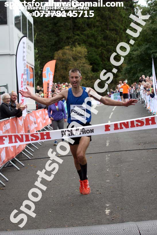 Kielder Marathon, 2017 Kielder Marathon and Half Marathon. Photo:  David T. Hewitson/Sports for All Pics